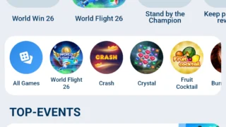 WC2026 in 1xBet-Main Section