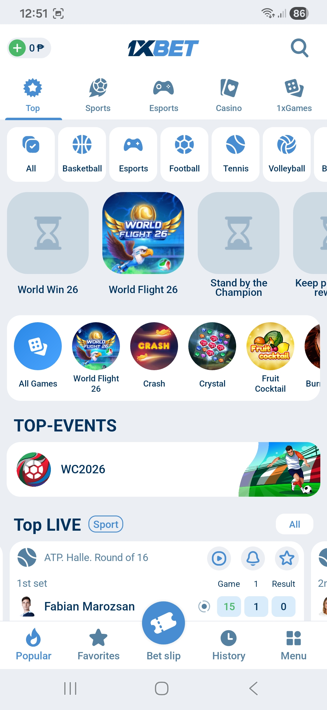 WC2026 in 1xBet-Main Section
