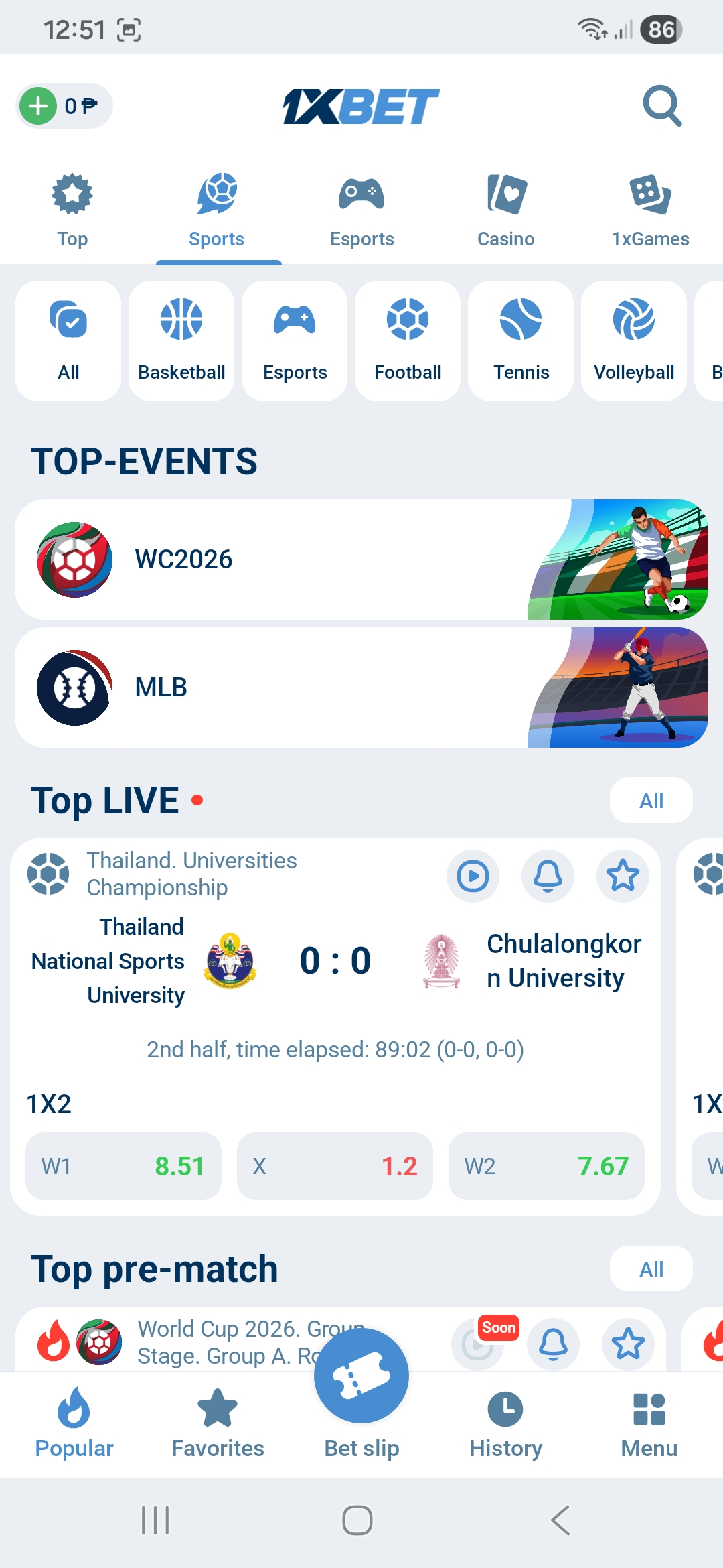 WC2026 in 1xBet-Sports Section