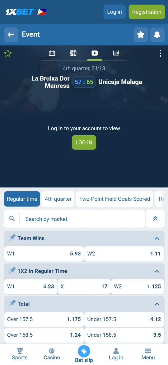 1xBet live stream prompt asking to log in to view