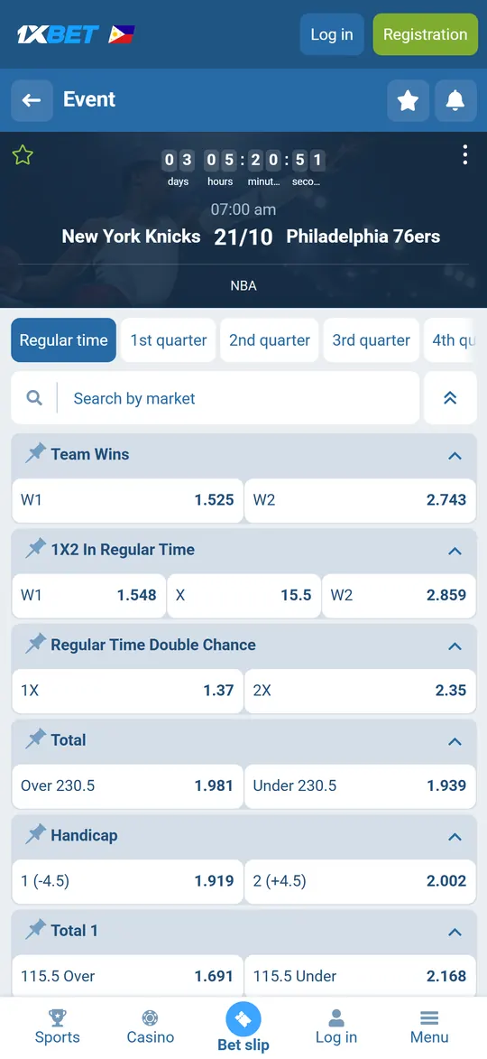 NBA betting odds for New York Knicks vs Philadelphia 76ers in the 1xBet app