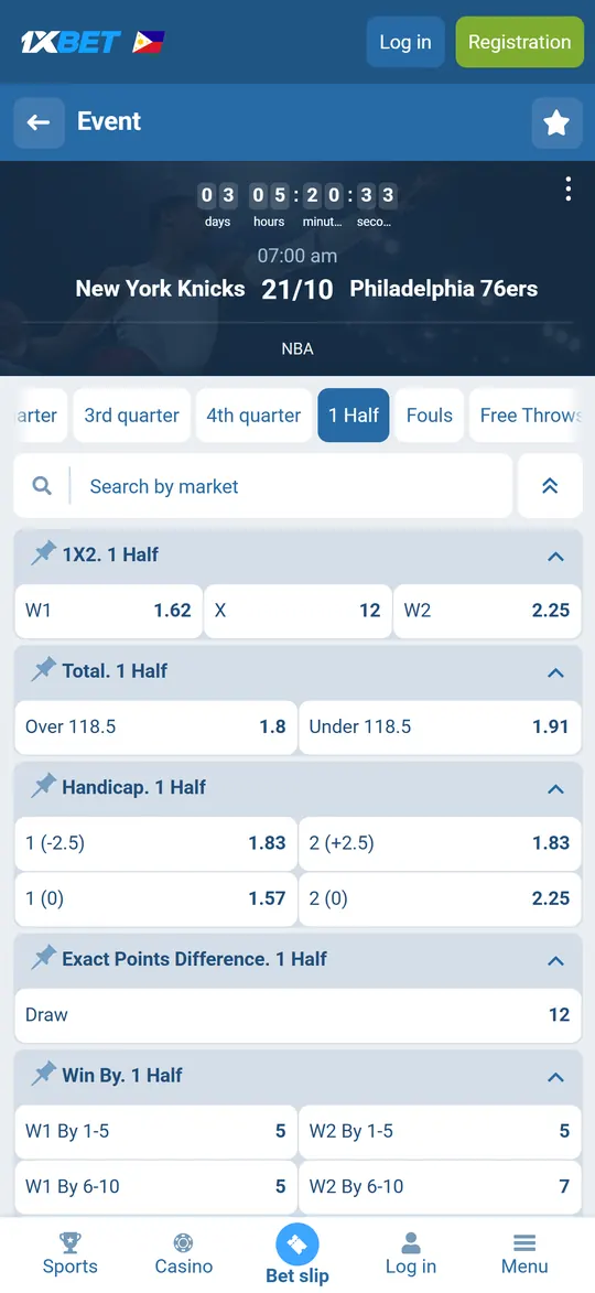 NBA half-time betting markets in the 1xBet app